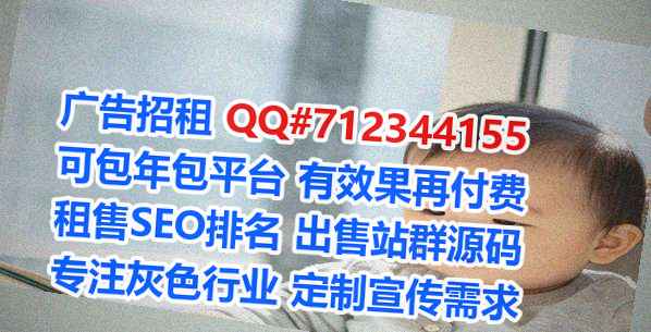 营口卵源电子科技公司